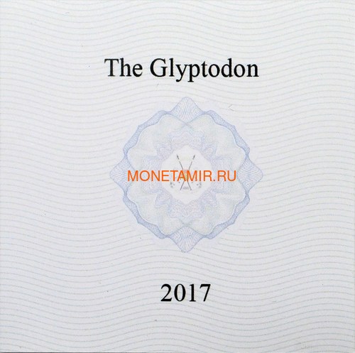   1000  2017  -    (Burkina Faso 1000 Francs CFA 2017 The Glyptodon High Relief)..60 (,  3)