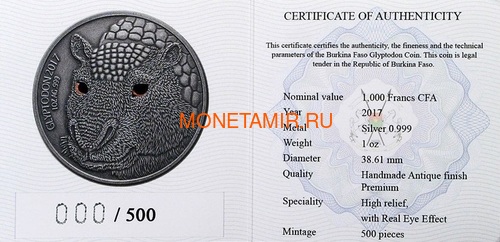   1000  2017  -    (Burkina Faso 1000 Francs CFA 2017 The Glyptodon High Relief)..60 (,  4)
