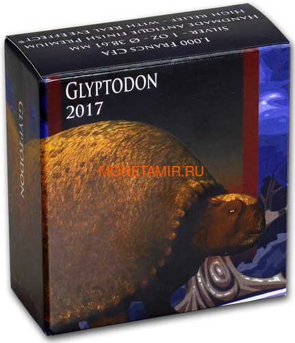   1000  2017  -    (Burkina Faso 1000 Francs CFA 2017 The Glyptodon High Relief)..60 (,  5)