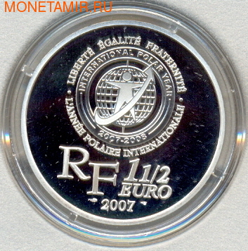  1 1/2  2007. - . (,  1)