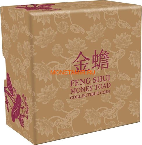  2  2016   - (Niue 2$ 2016 Niue 2$ 2016 Feng Shui Money Toad)..000498552436/60 (,  3)