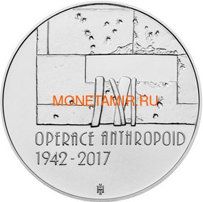  200  2017   (200 CZK 2017 Operation Anthropoid Unc)..60 (,  1)