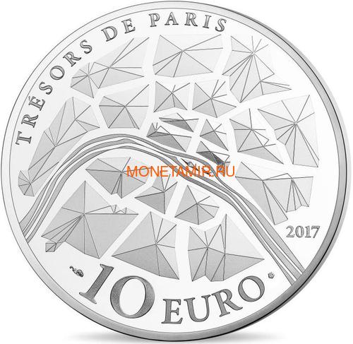  10  2017    (France 10E 2017 Genius of the Bastille)..220E/100 (,  1)