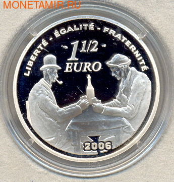 1,5  2006.   (1839-1906) (,  1)