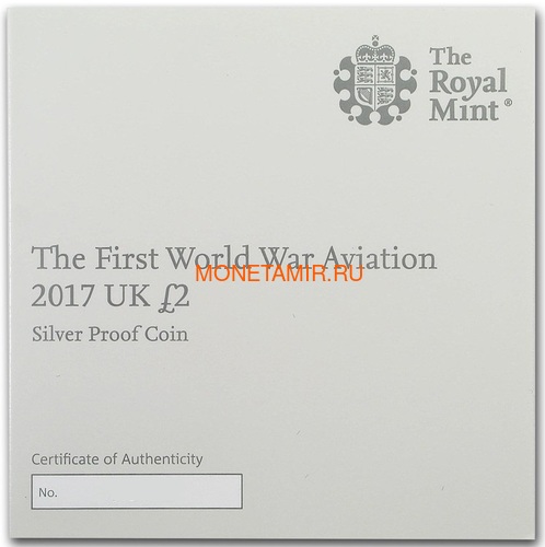  2  2017     (GB 2&#163; 2017 Aviation of WW-I Aircraft)..60 (,  3)