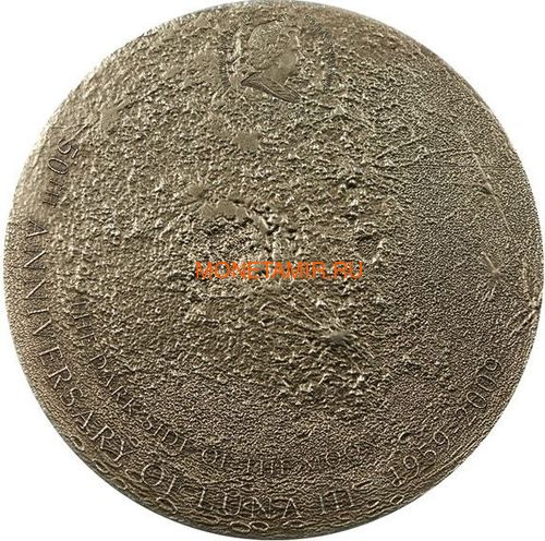   5  2009   (Cook Islands 5 $ 2009 Lunar meteorite)..60 (,  1)
