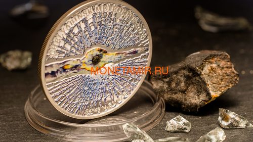   5  2013   (Cook Islands 5$ 2013 Chelyabinsk meteorite)..60 (,  1)