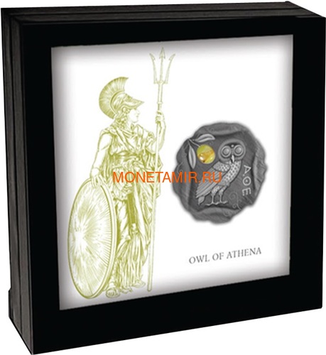  500  2017    (Cameroon 500 francs 2017 Owl of Athena Silver Coin with Jasper Insert)..60 (,  2)