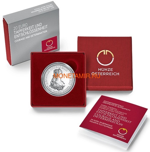  20  2017       (Austria 20 Euro 2017 Maria Theresa Courage and Determination)..60 (,  2)
