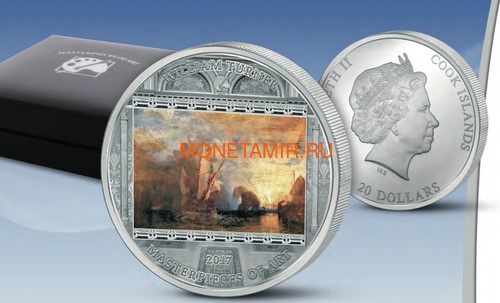   20  2017  Ҹ -         (Cook Isl. 20$ 2017 William Turner Ulysses Odysseus deriding Polyphemus Masterpieces of Art)..60 (,  3)