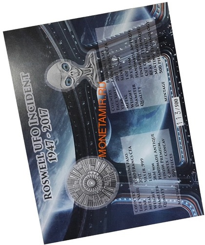   2x1000  2017   -   (Burkina Faso 2x1000FCFA 2017 Roswell UFO Incident 2 coin Set)..000784954896/60 (,  9)
