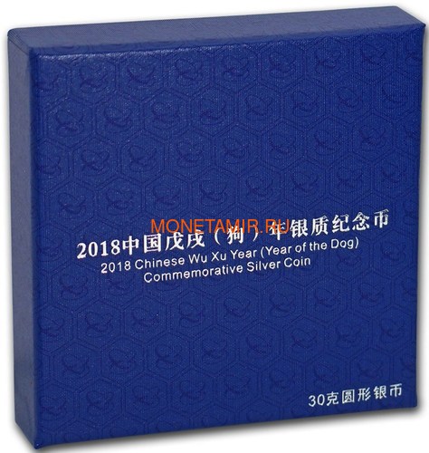  10  2018     (China 5Y 2018 Year of the Dog Lunar Calendar Lotus Silver Coin)..60 (,  4)
