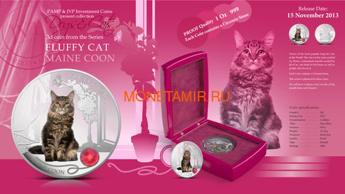  2  2013 - -       (Fiji 2$ 2013 Fluffy Cat Maine Coon Dogs and Cats)..000405649000/60 (,  6)