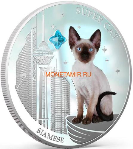  2  2013  -       (Fiji 2$ 2013 Super Cat Siamese Dogs and Cats)..000405649008/60 (,  1)