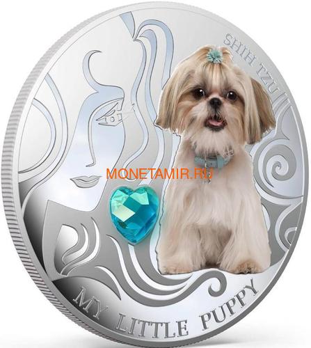  2  2013 -         (Fiji 2$ 2013 Dog My little Puppy Shi Tzu Dogs and Cats)..000405648990/60 (,  1)