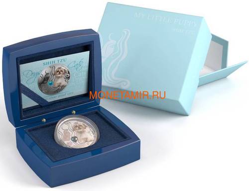  2  2013 -         (Fiji 2$ 2013 Dog My little Puppy Shi Tzu Dogs and Cats)..000405648990/60 (,  4)