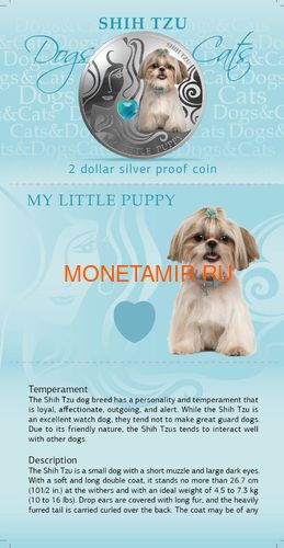  2  2013 -         (Fiji 2$ 2013 Dog My little Puppy Shi Tzu Dogs and Cats)..000405648990/60 (,  5)