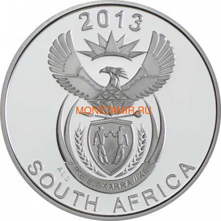   20  2013      (South Africa 20c 2013 Marine Protected Areas Turtle)..000597344215/60 (,  1)