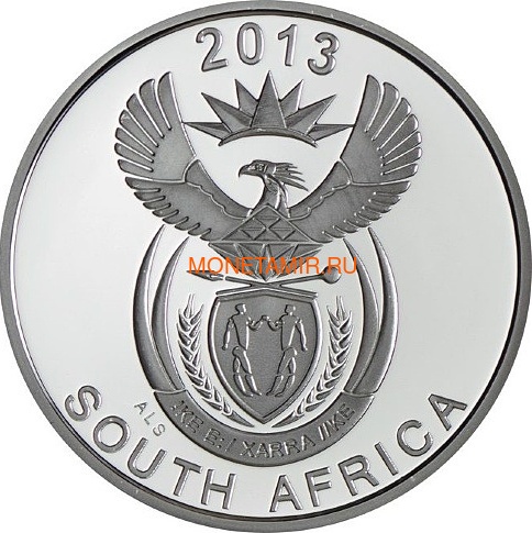   10  2013       (South Africa 10c 2013 Marine Protected Areas Coelacanth)..000321544022/60 (,  1)