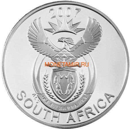  20  2007       (South Africa 20c 2007 Peace Parks Great Mapungubwe Lion and Meerkat)..60 (,  1)