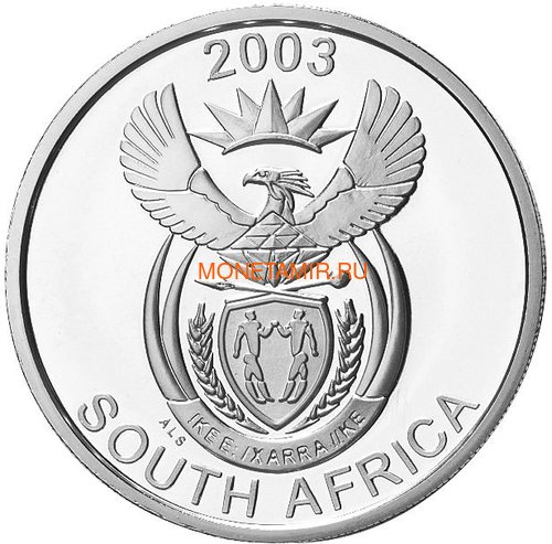   50  2003     (South Africa 50c 2003 Wildlife series the Rhino Survivor of Africa)..60 (,  1)