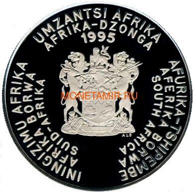   2  1995   (South Africa 2R 1995 FAO Bird)..000193237658/60 (,  1)