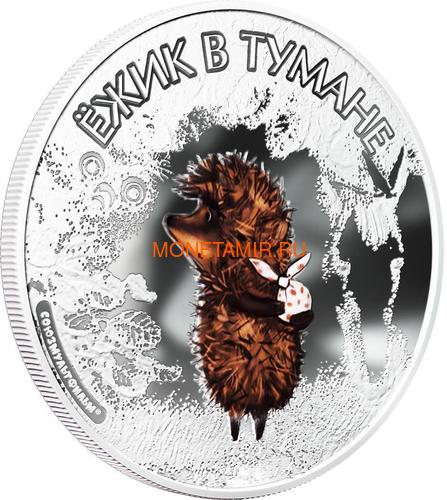   5  2011      (Cook Islands 2011 $5 Soyuzmultfilm Hedgehog in the Fog)..60 (,  1)