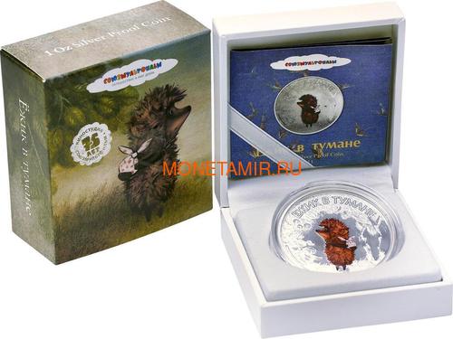   5  2011      (Cook Islands 2011 $5 Soyuzmultfilm Hedgehog in the Fog)..60 (,  3)