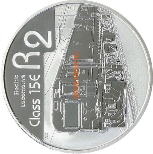   2  + 2,5  2014          (Silver Proof Combo Set R2 and 2,5c 2014 South Africa Trains of South Africa Gautrain)..001332650459/60 (,  1)
