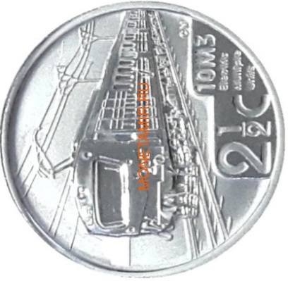   2  + 2,5  2014          (Silver Proof Combo Set R2 and 2,5c 2014 South Africa Trains of South Africa Gautrain)..001332650459/60 (,  3)