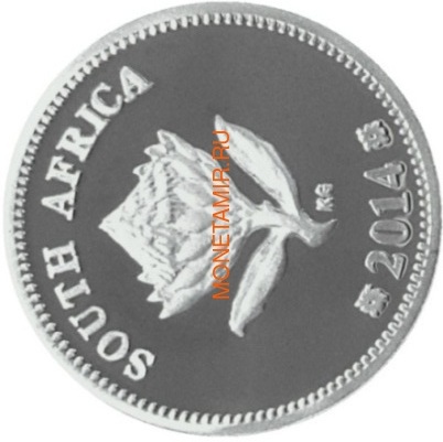   2  + 2,5  2014          (Silver Proof Combo Set R2 and 2,5c 2014 South Africa Trains of South Africa Gautrain)..001332650459/60 (,  4)
