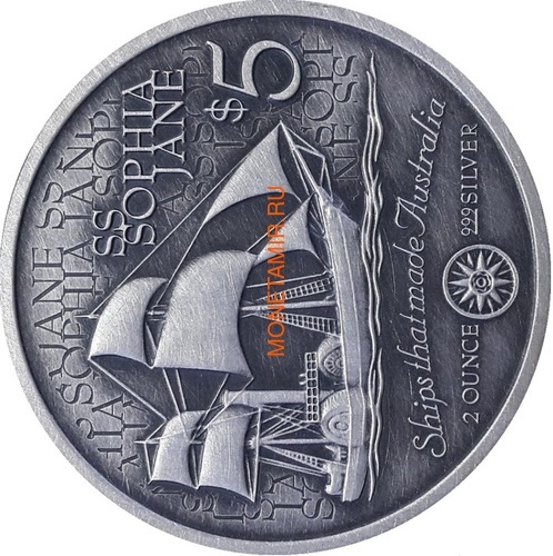   55  1999       5  (Cook Islands 5 Coins Set 1999 Ships that made Australia 2oz)..001784155371/60 (,  2)