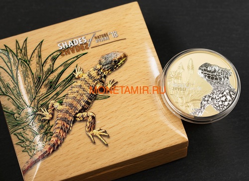   5  2018      (Cook Isl. 5$ 2018 Sungazer Lizard Shades of Nature)..60 (,  3)