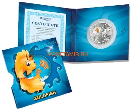  2  2013      (Niue 2$ 2013 Lucky Coin Gold Fish)..000330349057/60 (,  2)