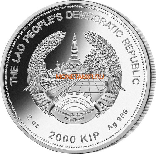  2000  2019      (Laos 2000K 2019 Lunar Pig Jade)..60 (,  1)