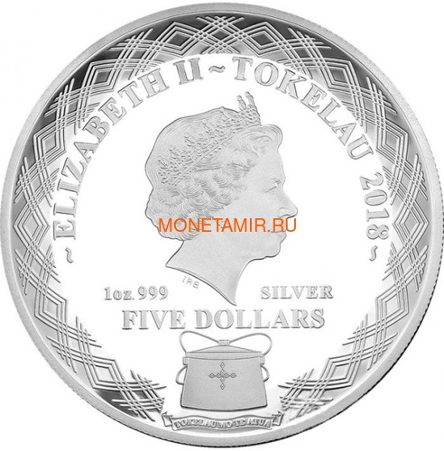  5  2018   (Tokelau 5$ 2018 Scops Owl)..60 (,  1)