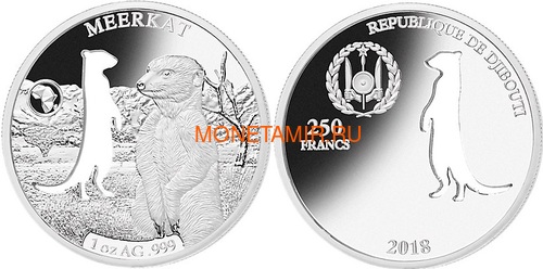  8250  2018            8  (Djibouti 8250 Francs 2018 Shapes of Africa Giraffe Lion Rhino Gazelle Elephant Ostrich Meerkat 8 coin set)..60 (,  7)