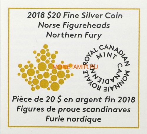  20  2018     (Canada 20C$ 2018 Viking Ships Northern Fury)..60 (,  3)