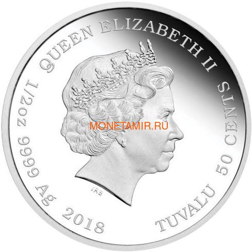  50  2018   (Tuvalu 50 cents 2018 Puppies Beagle 1/2oz Silver)..116 (,  1)