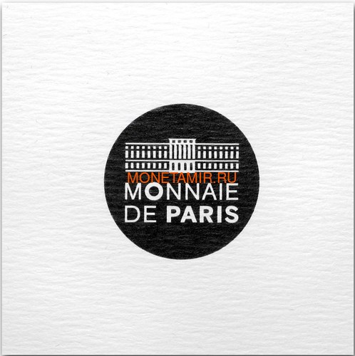  10  2018      (France 10 Euro 2018 Gate of Versaille)..000364956130/63 (,  4)