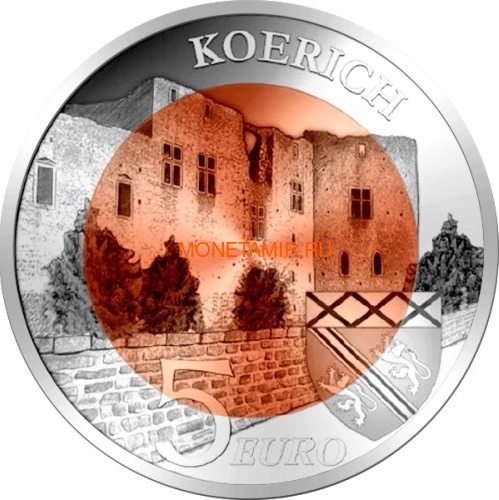  5  2018      (Luxemburg 5 Euro 2018 Castle of Coerich BM Niob)..000671956143/63 (,  1)