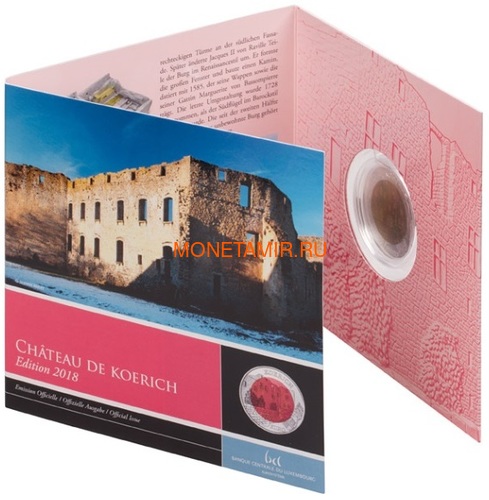  5  2018      (Luxemburg 5 Euro 2018 Castle of Coerich BM Niob)..000671956143/63 (,  3)