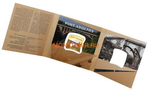  2,5  2017   (Luxemburg 2,5 Euro 2017 Pont Adolphe)..00415456140/63 (,  3)