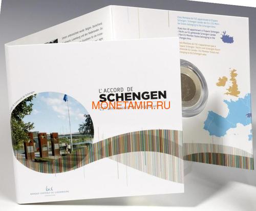  10  2010   (Luxemburg 10 Euro 2010 25e anniversaire de lAccord de Schengen BM)..000329247874/60 (,  4)