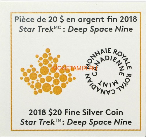  20  2018      (Canada 20$ 2018 Star Trek Deep Space Nine)..63 (,  4)