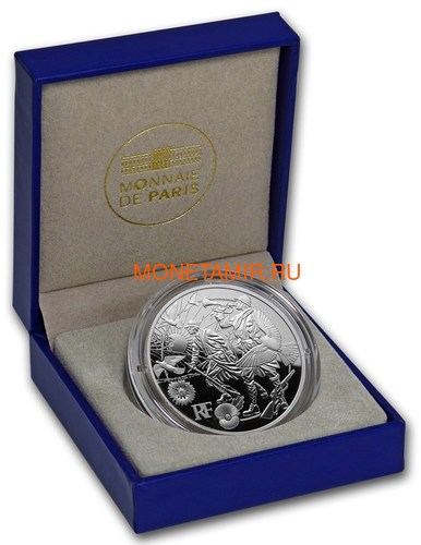 10  2018     (France 10E 2018 Great War Peace)..000273056339/68 (,  2)