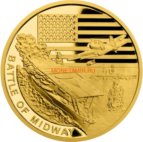  45  2017    1942              (Niue 45$ 2017 Set Gold Coins War 1942 Stalingrad El Alamein Midway Project Manhattan)..005974654790K1,4G (,  3)