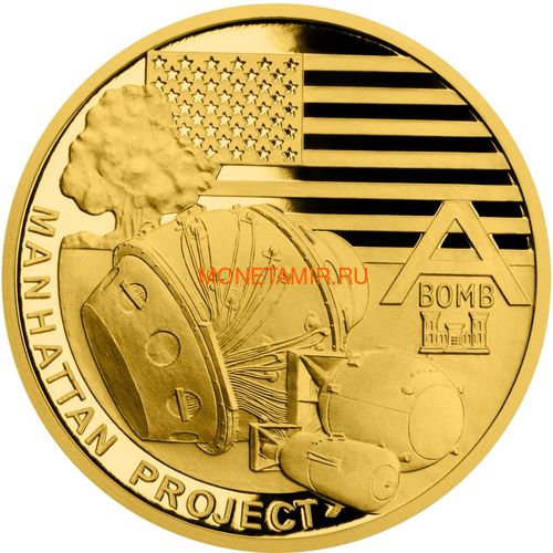  45  2017    1942              (Niue 45$ 2017 Set Gold Coins War 1942 Stalingrad El Alamein Midway Project Manhattan)..005974654790K1,4G (,  4)