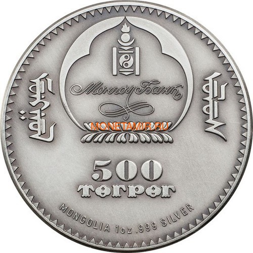  500  2015   (Mongolia 500T 2015 Ammonite Evolution 1oz Silver)..60 (,  1)