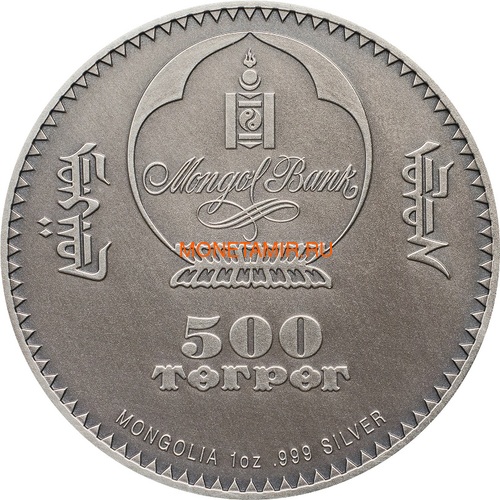  500  2018   (Mongolia 500T 2018 Pterosaur Evolution 1oz Silver)..69 (,  3)